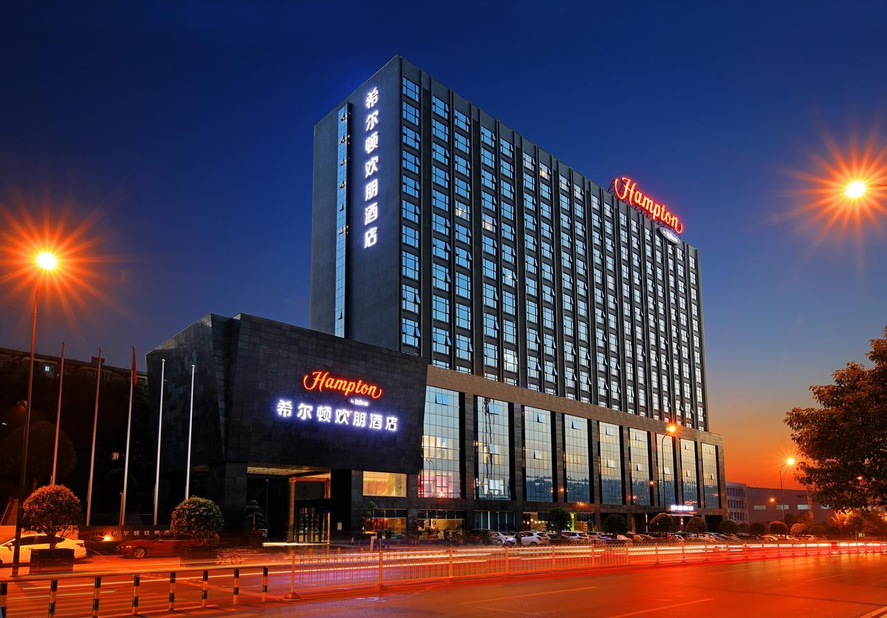 Hampton By Hilton Changsha Xingsha المظهر الخارجي الصورة