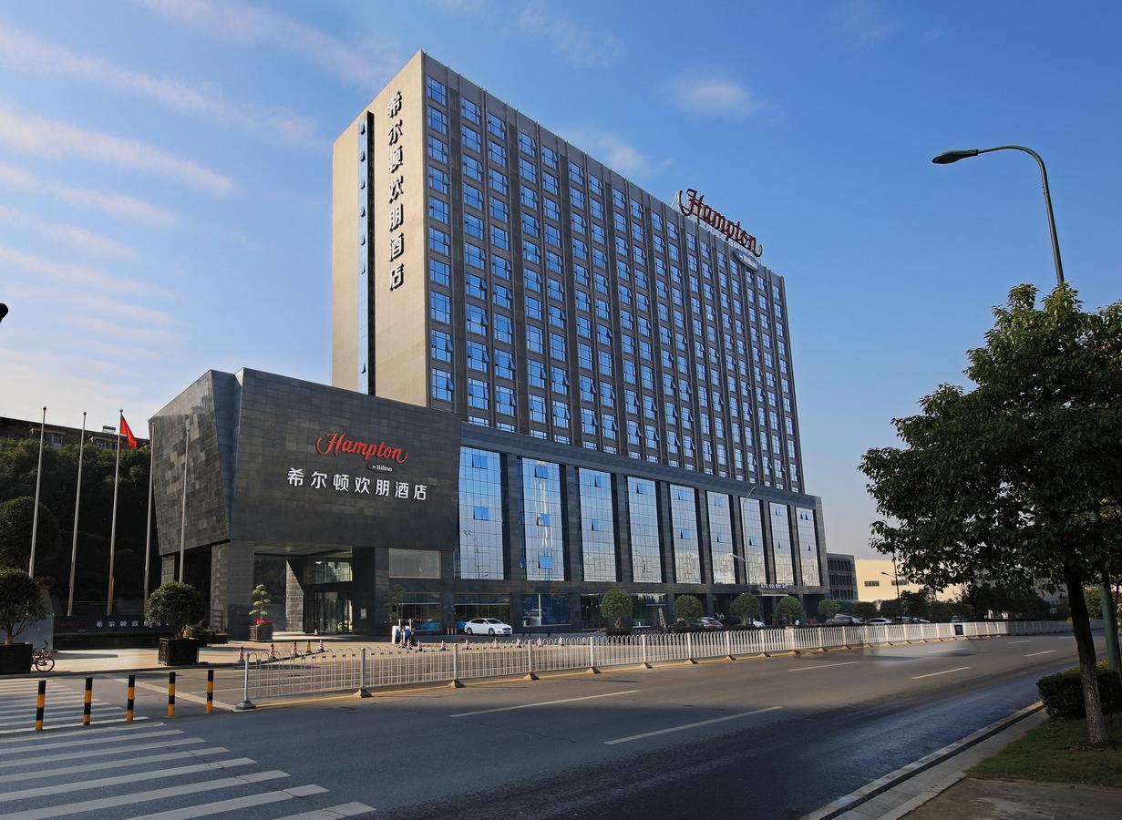Hampton By Hilton Changsha Xingsha المظهر الخارجي الصورة